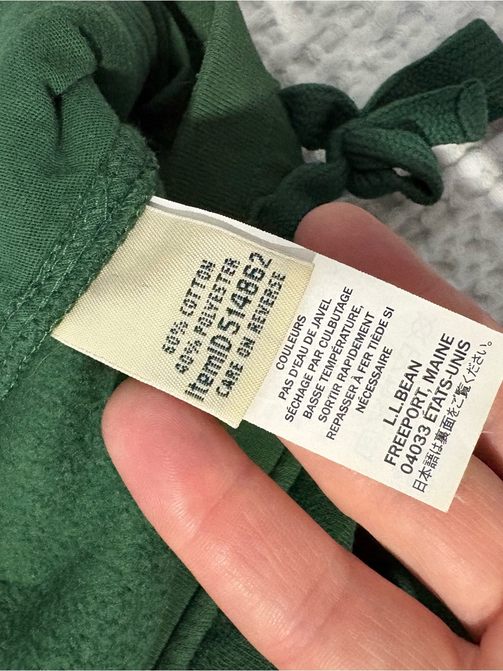 L.L. Bean Women's Ultrasoft Sweats, Straight-Leg in green - Picture 4 of 6